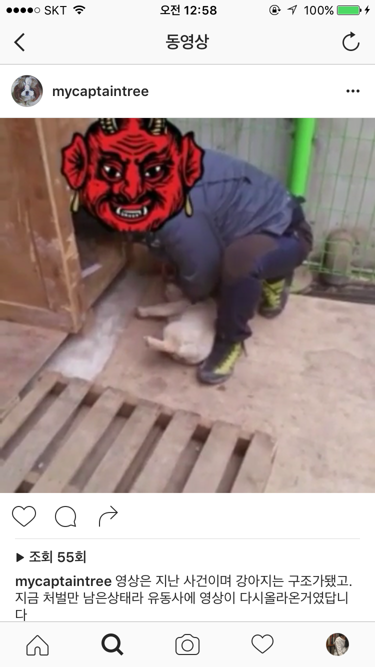201698513521035749665.png