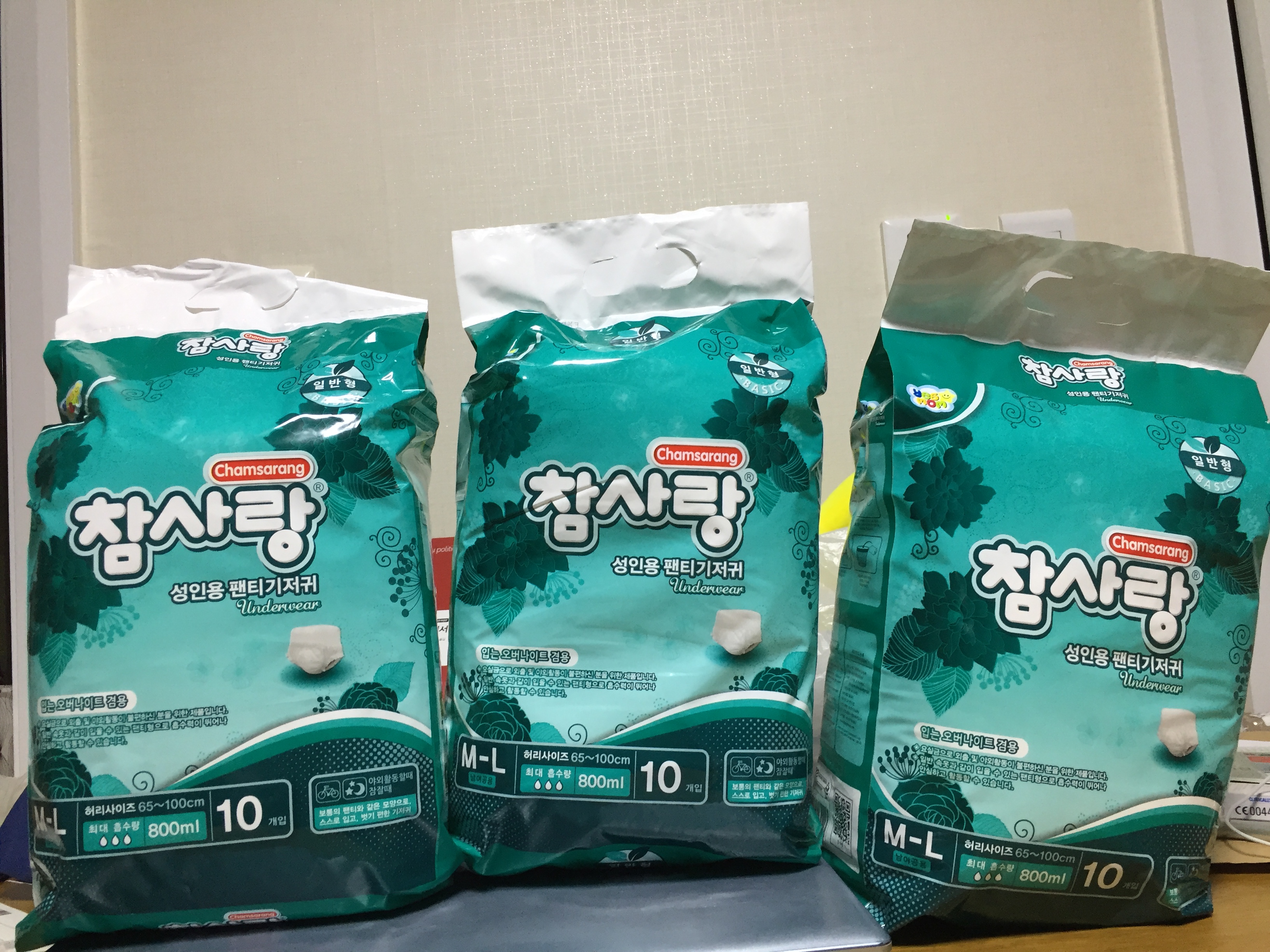 안녕하세요~문의드립니다