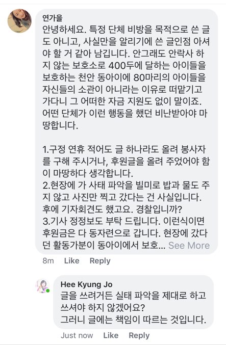 한가지 여쭈어볼게 있어서 글 남깁니다