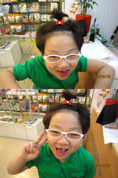 울 뻔순이 동물병원에 입양가다(?)