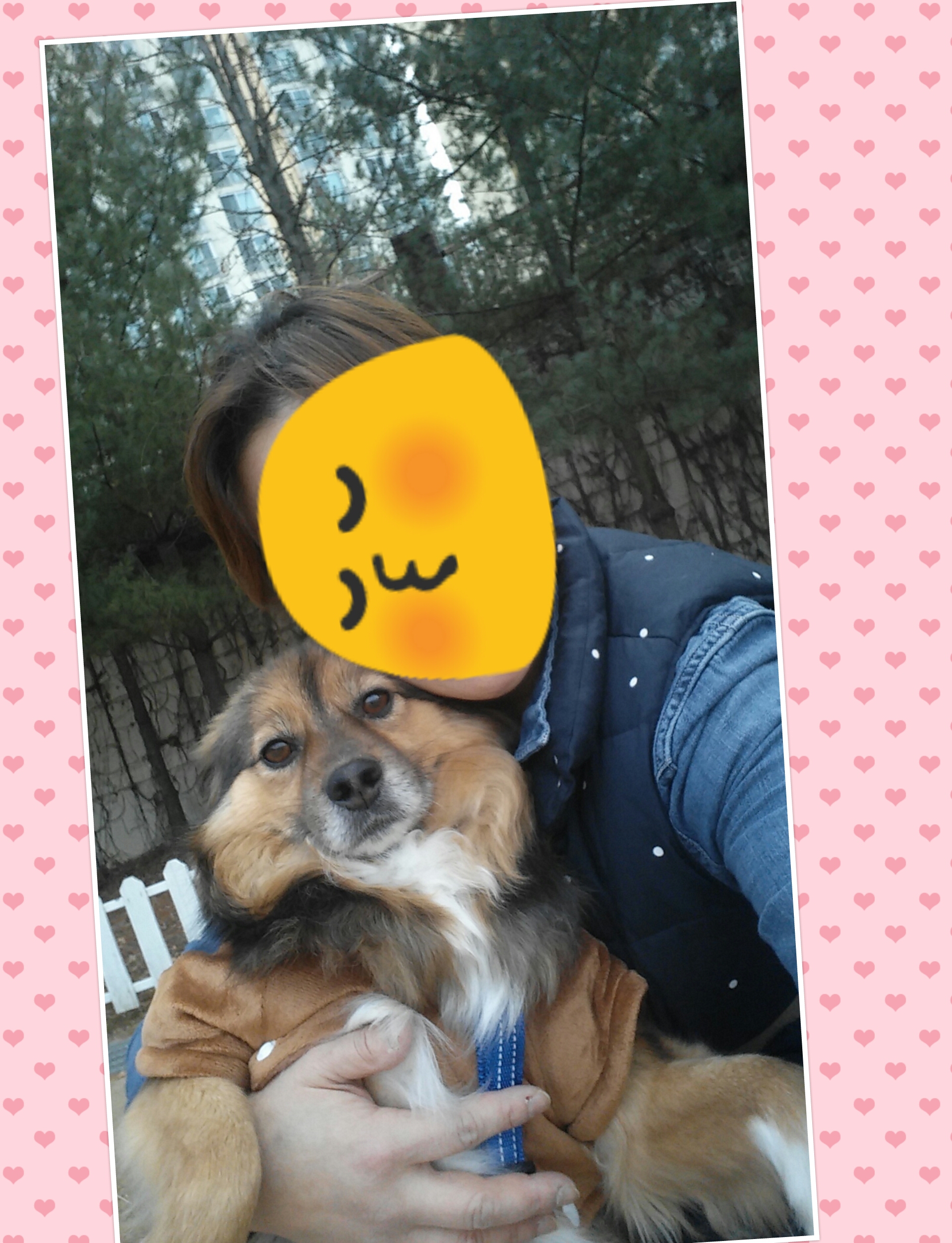 정왕이는 따뜻해요♥