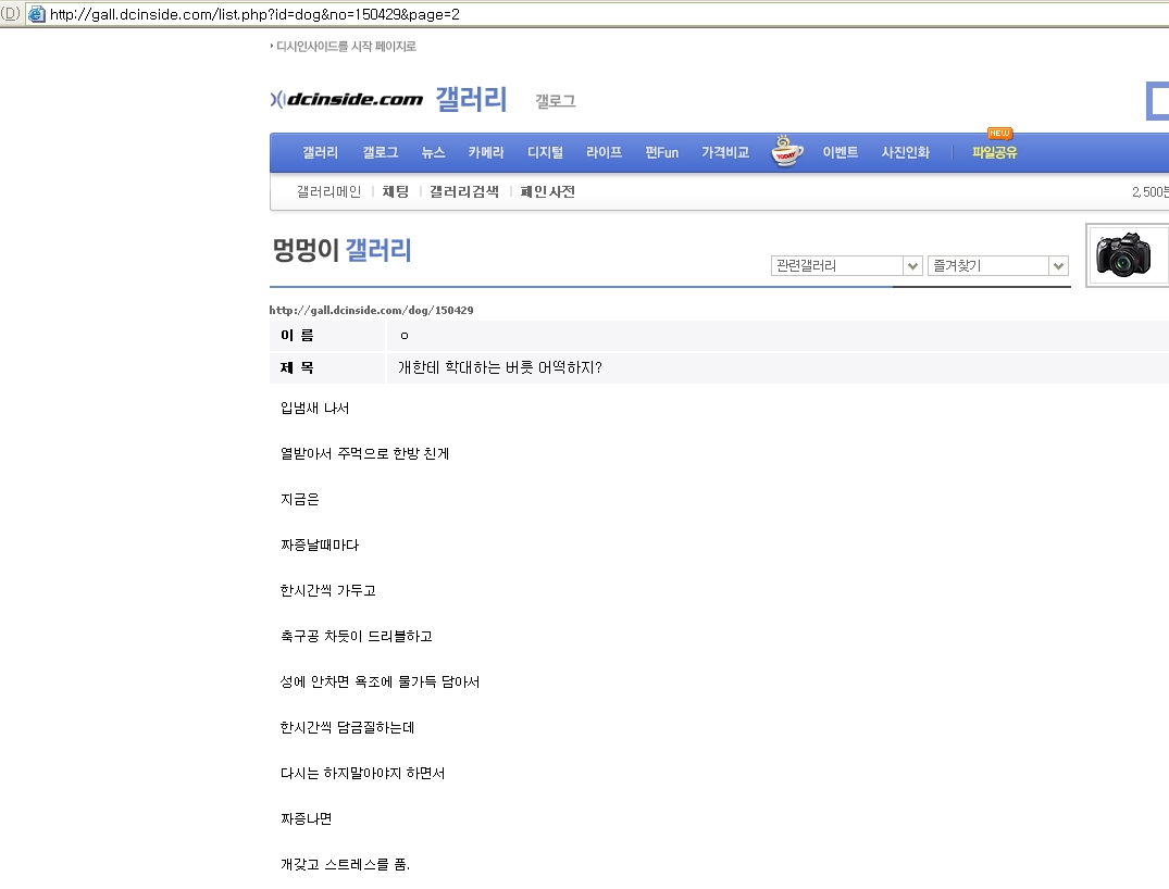 어떻게 해야할지 모르겠어서요..