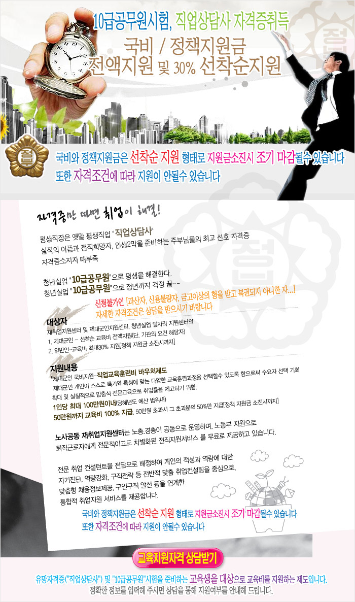 저런...