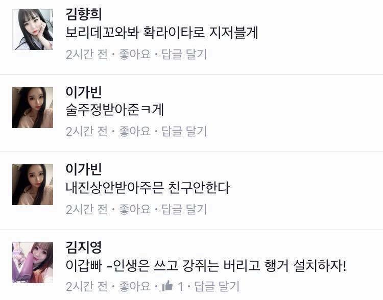 SNS 반려동물 학대 및 안락사 조사해주세요.