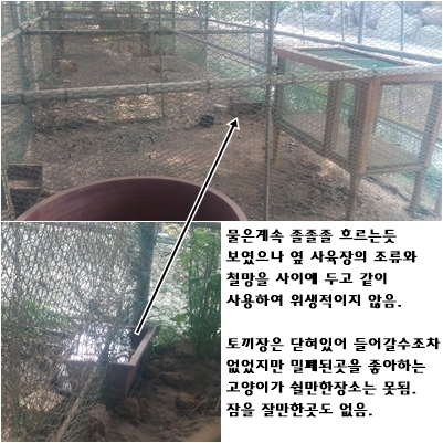 같은건 (9209) 다시 제보합니다.