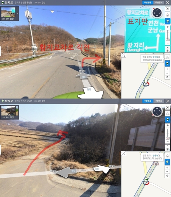 불법개농장 제보합니다. (((+++오후4시 민원담당자 방문내용 추가)))