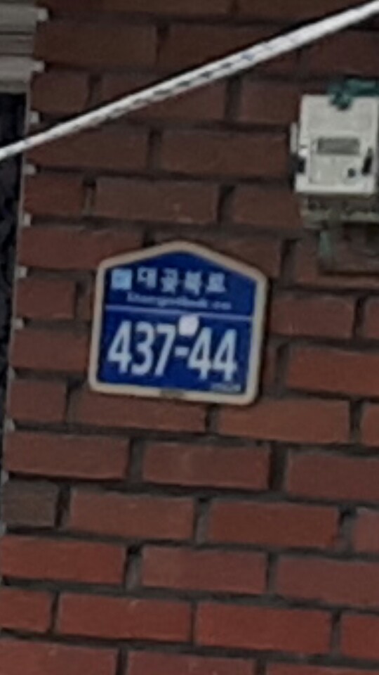 김포시 대곶북로 학대받는 강아지들을 구해주세요...