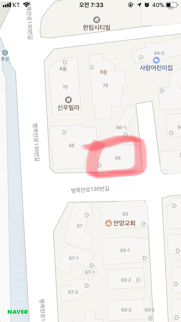 옥상에 강아지를 방치하고있는것같아요