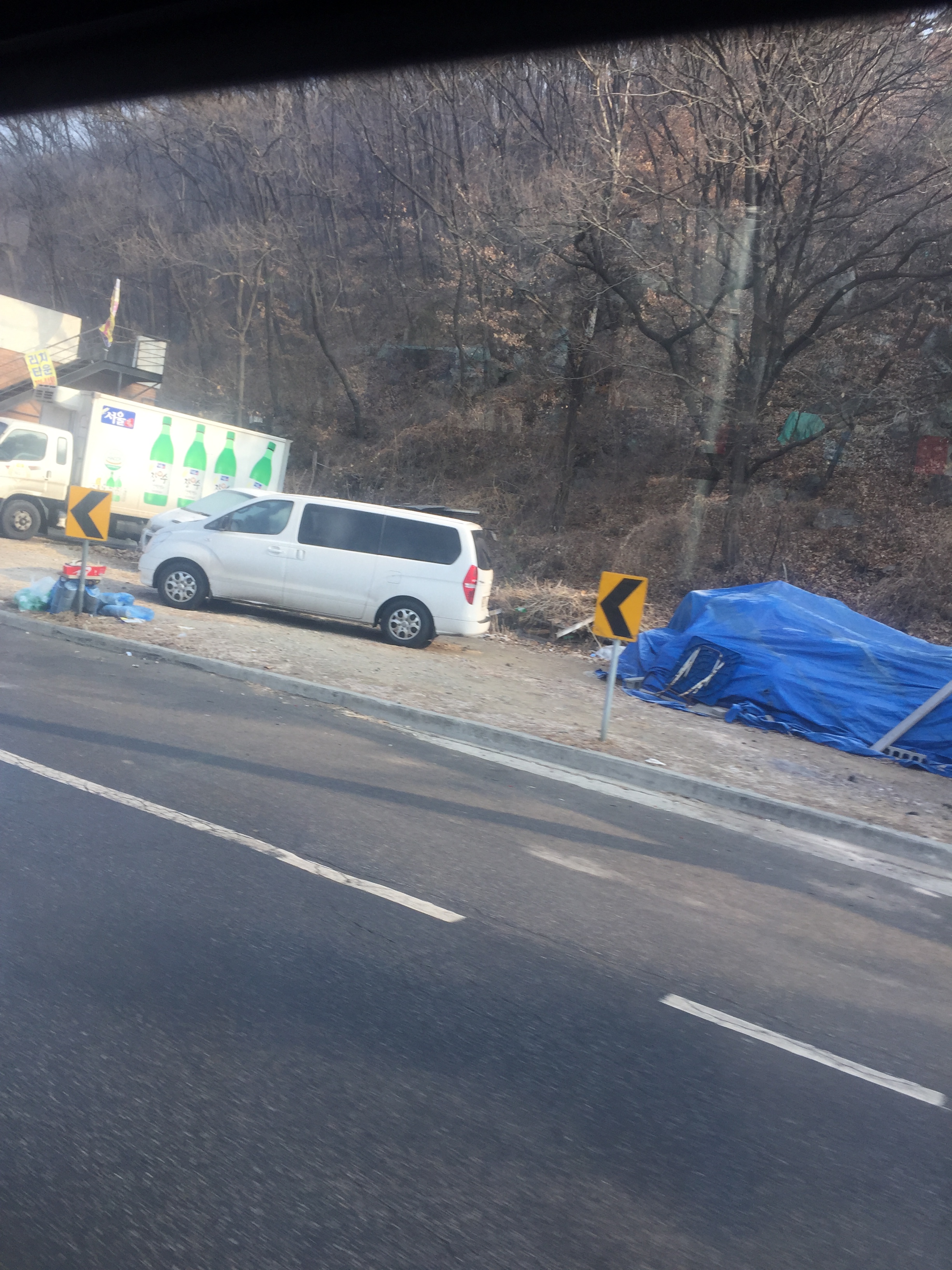 안보이는곳에서 도대체 무엇을 하는건지...
