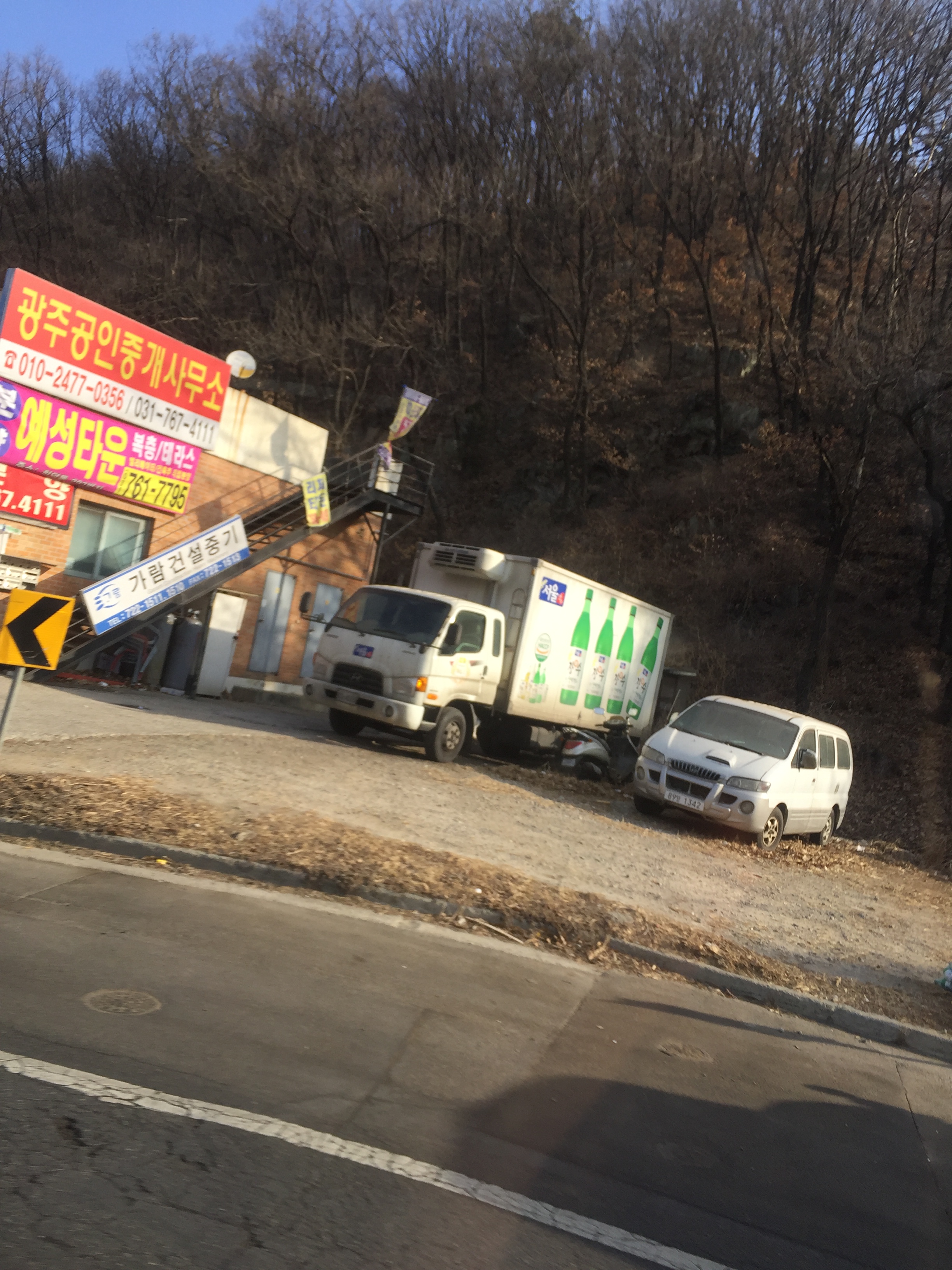 안보이는곳에서 도대체 무엇을 하는건지...