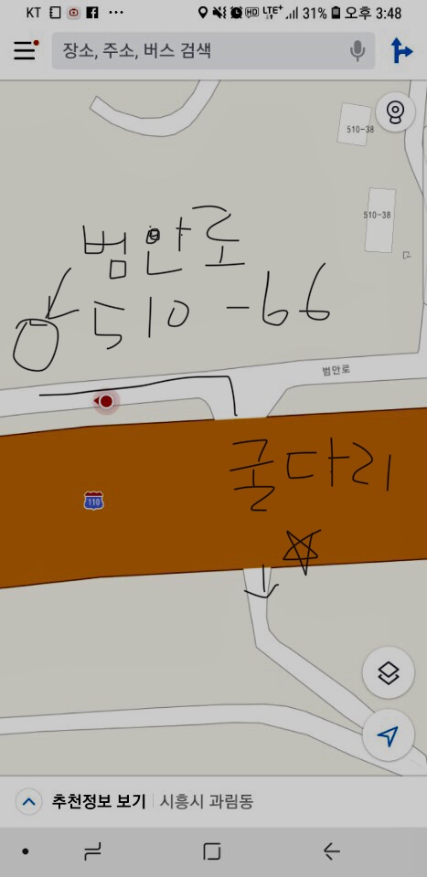 개농장 없애주세요..