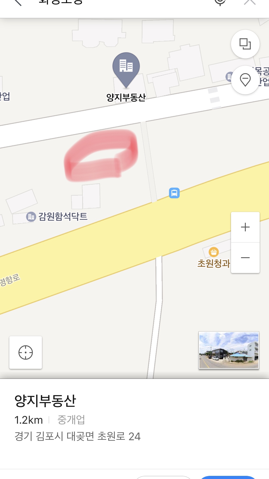 황구사육장 ..구해주세요