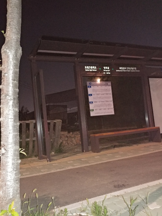 댓글에 글이안올라가서 다시올려요