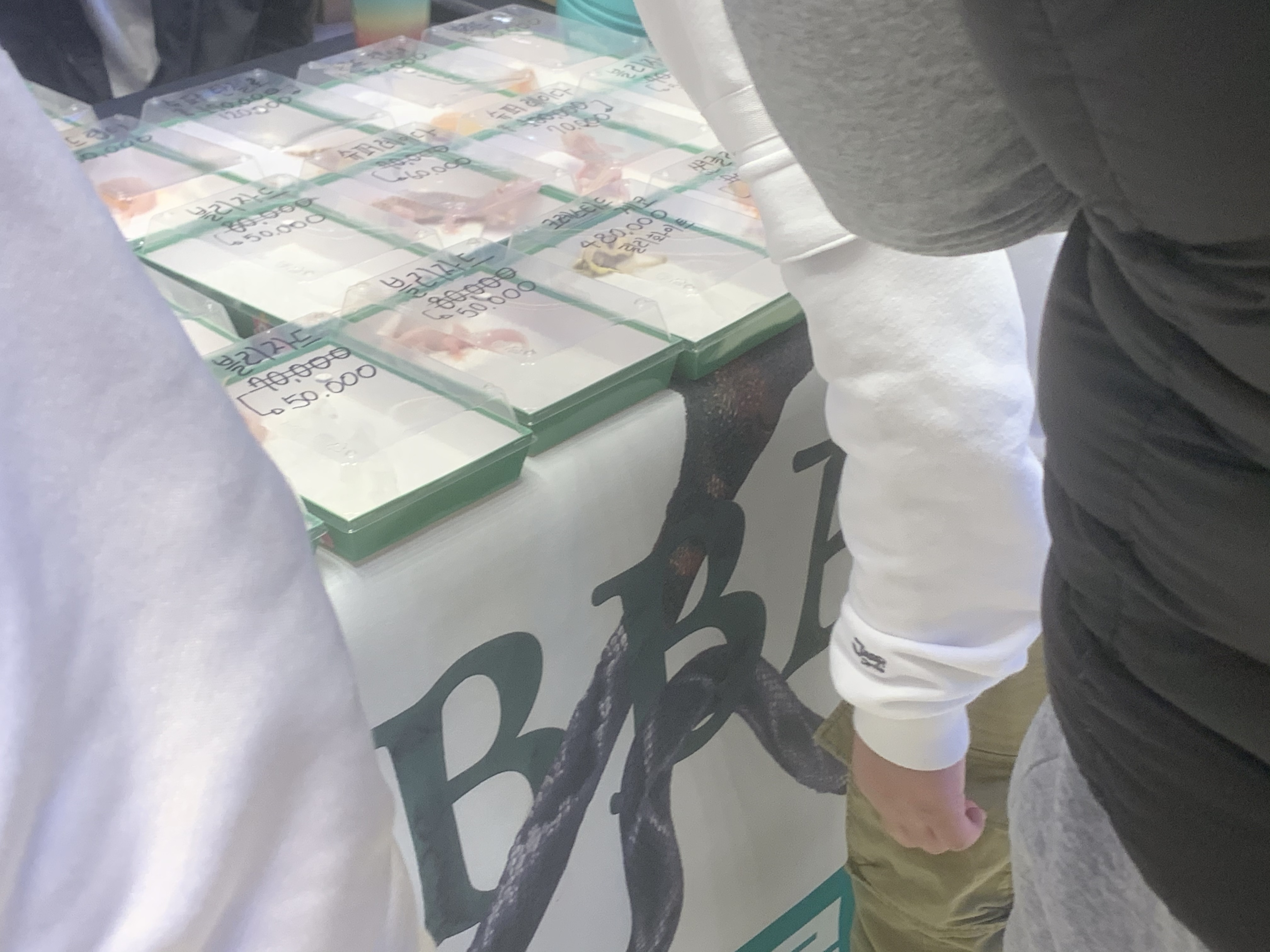 생명을 사고파는 대기업의 기획전을 고발합니다