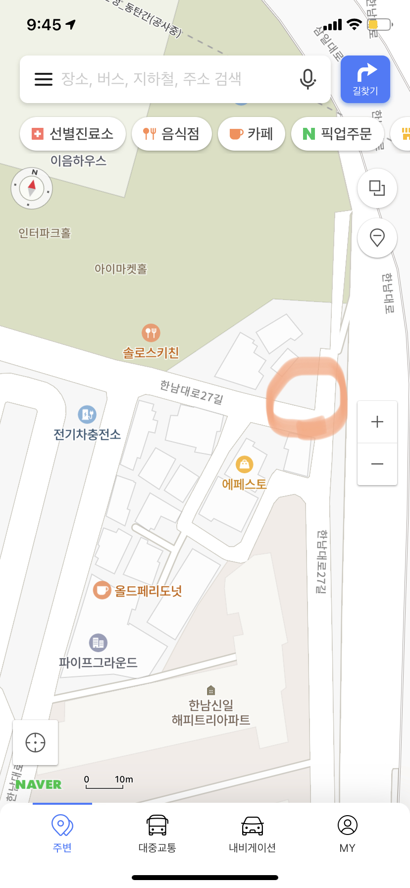 청둥오리같이 보이는 오리 두마리를 도와주세요