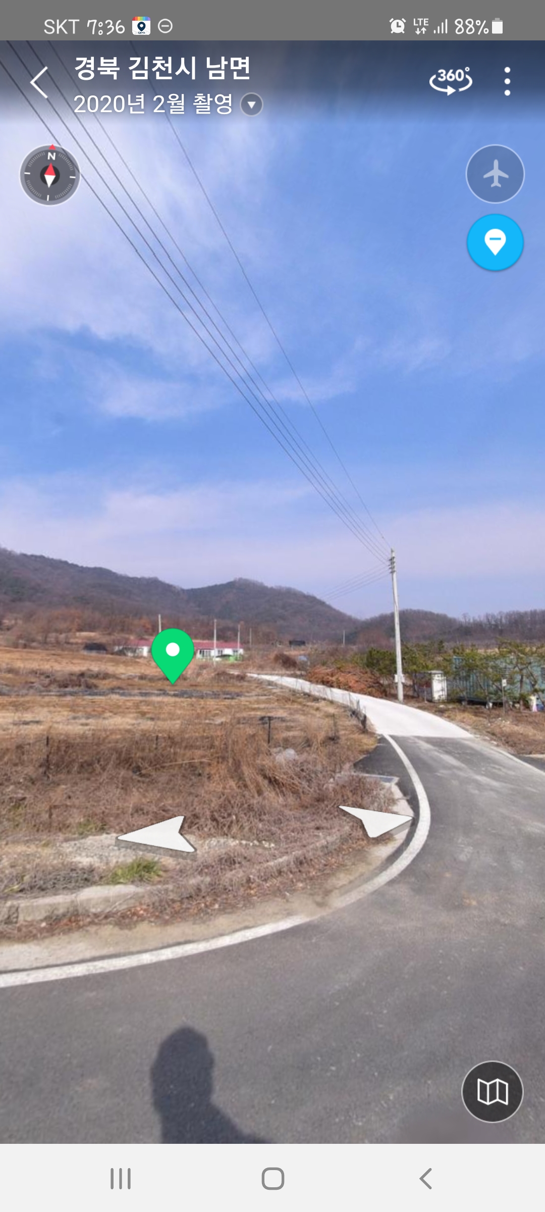 강아지번식장 제보