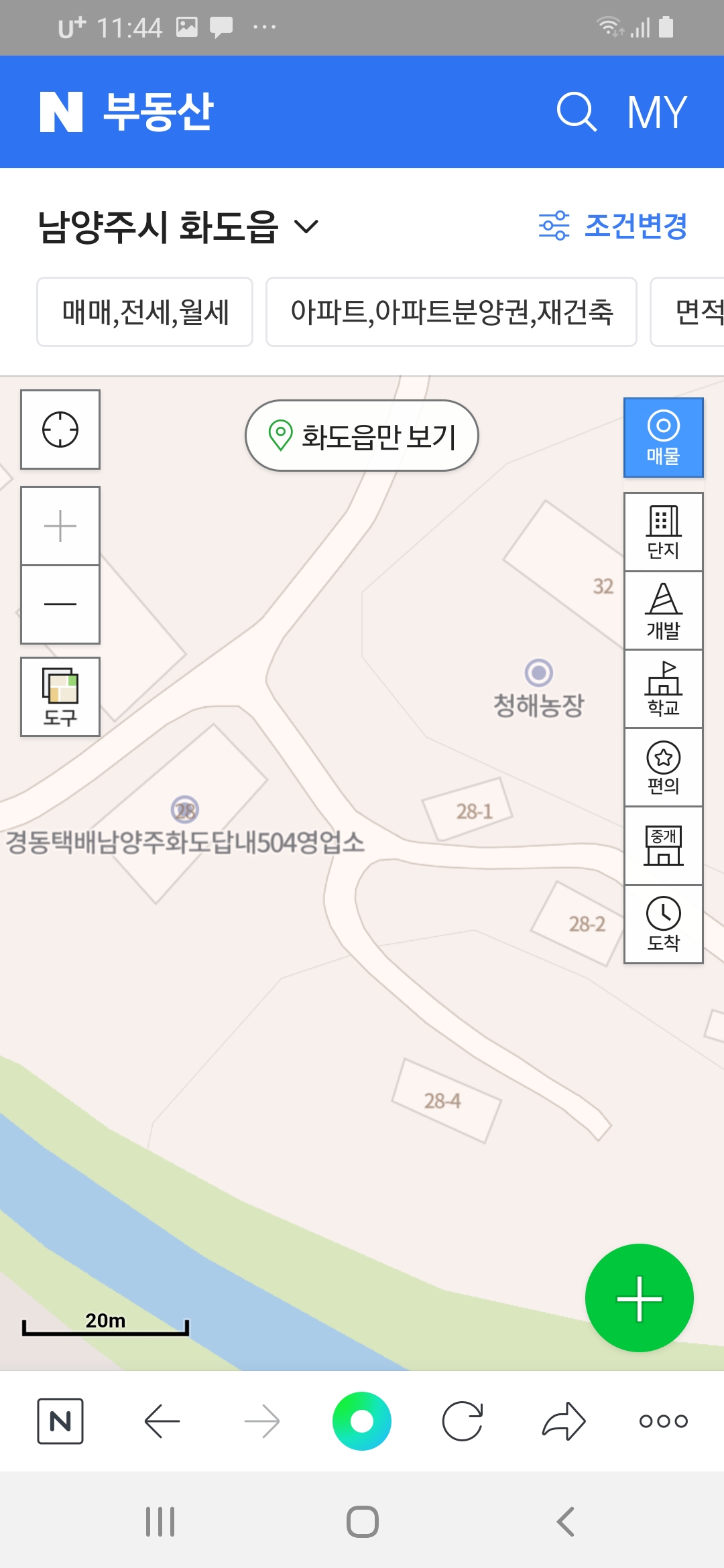개농장..밑에 13370