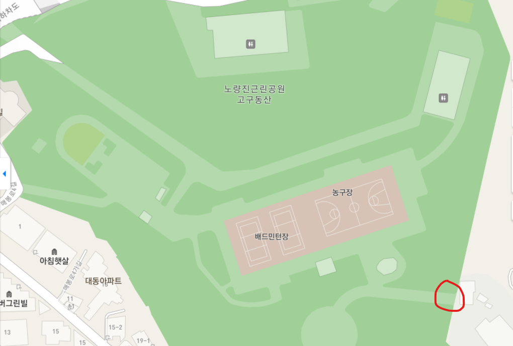 길고양이 집 철
