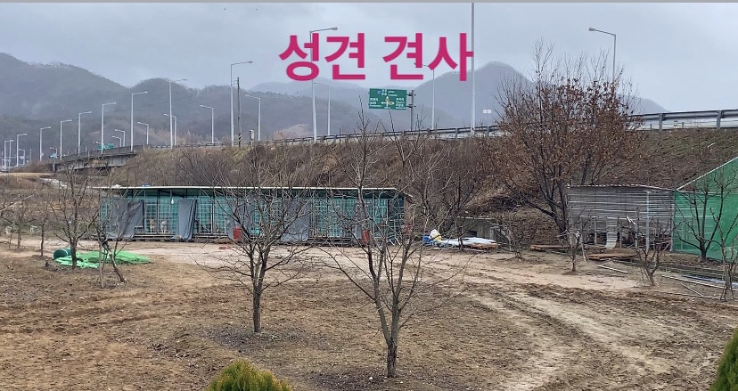 번식장 추정되는 곳 제보합니다!!!!!!!