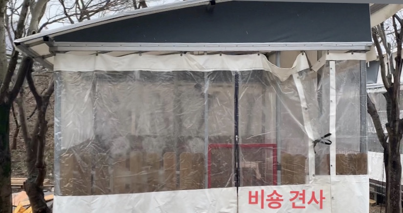 번식장 추정되는 곳 제보합니다!!!!!!!