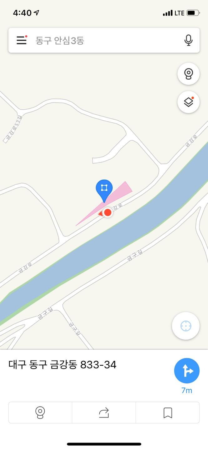 불법 개 도살장 신고