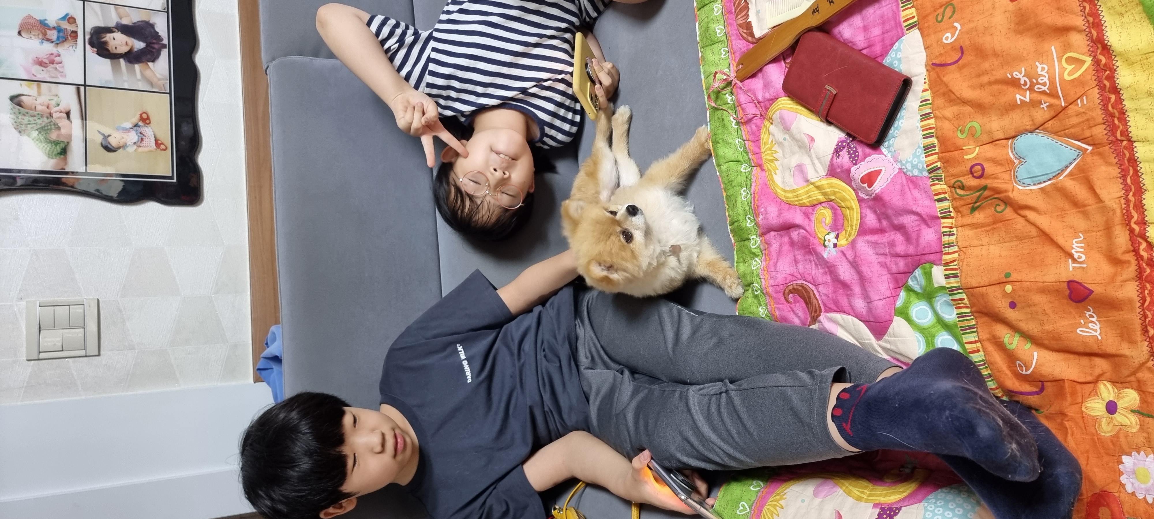 아호 (덕춘이)