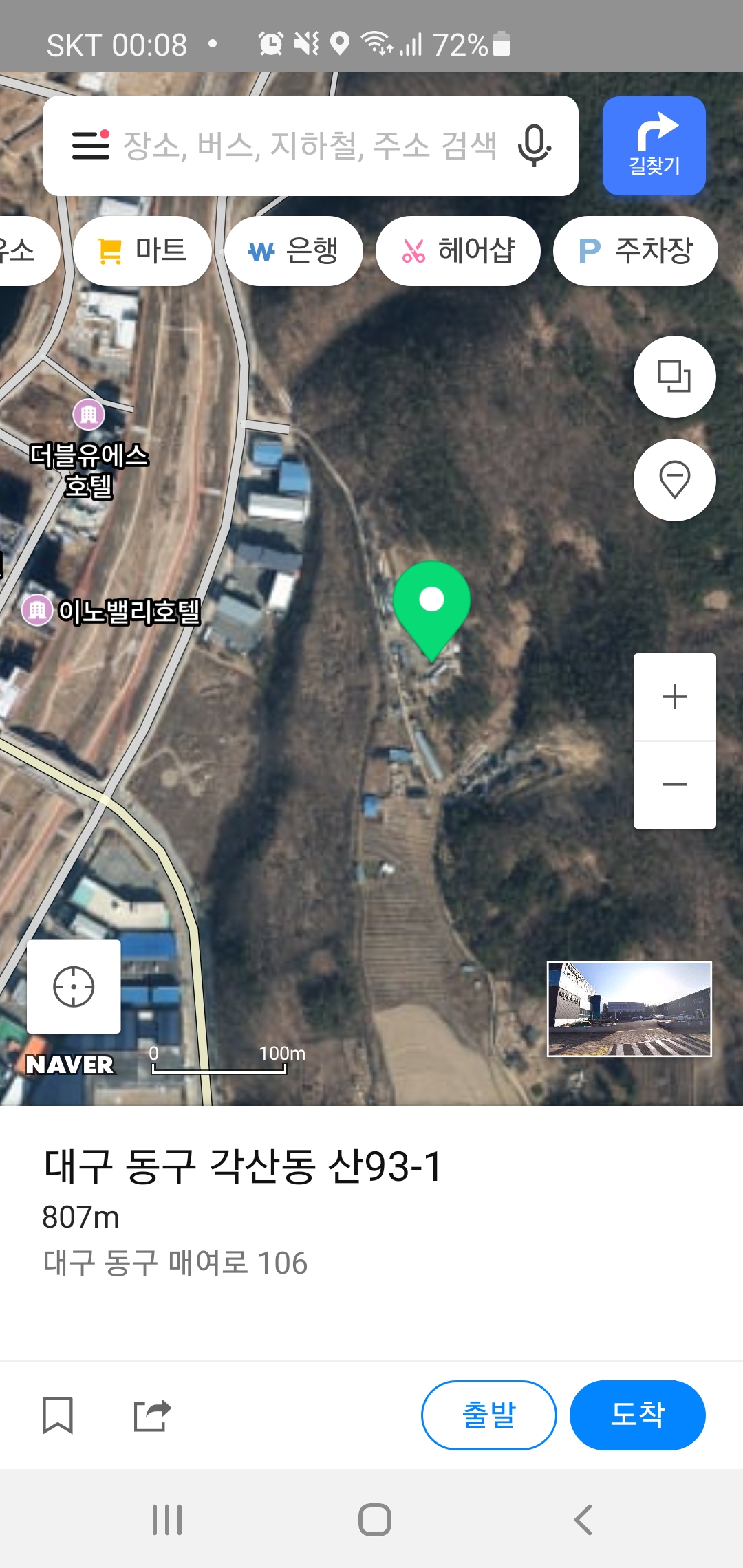 산속 뜬장에 갖힌 여러마리의 강아지들을 구해주세요