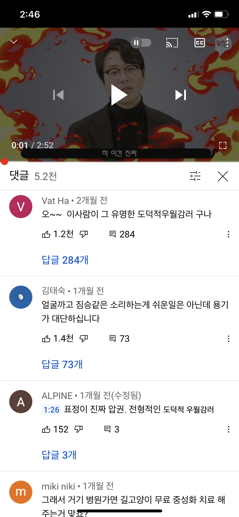 도움을 요청합니다.