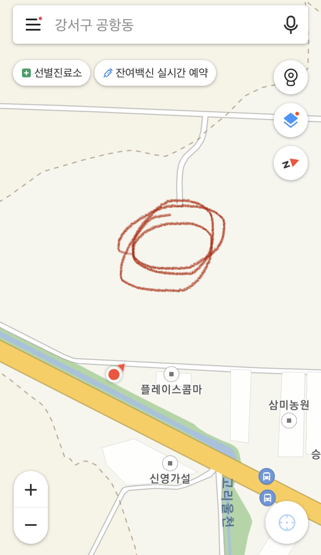 도살장 신고합니다
