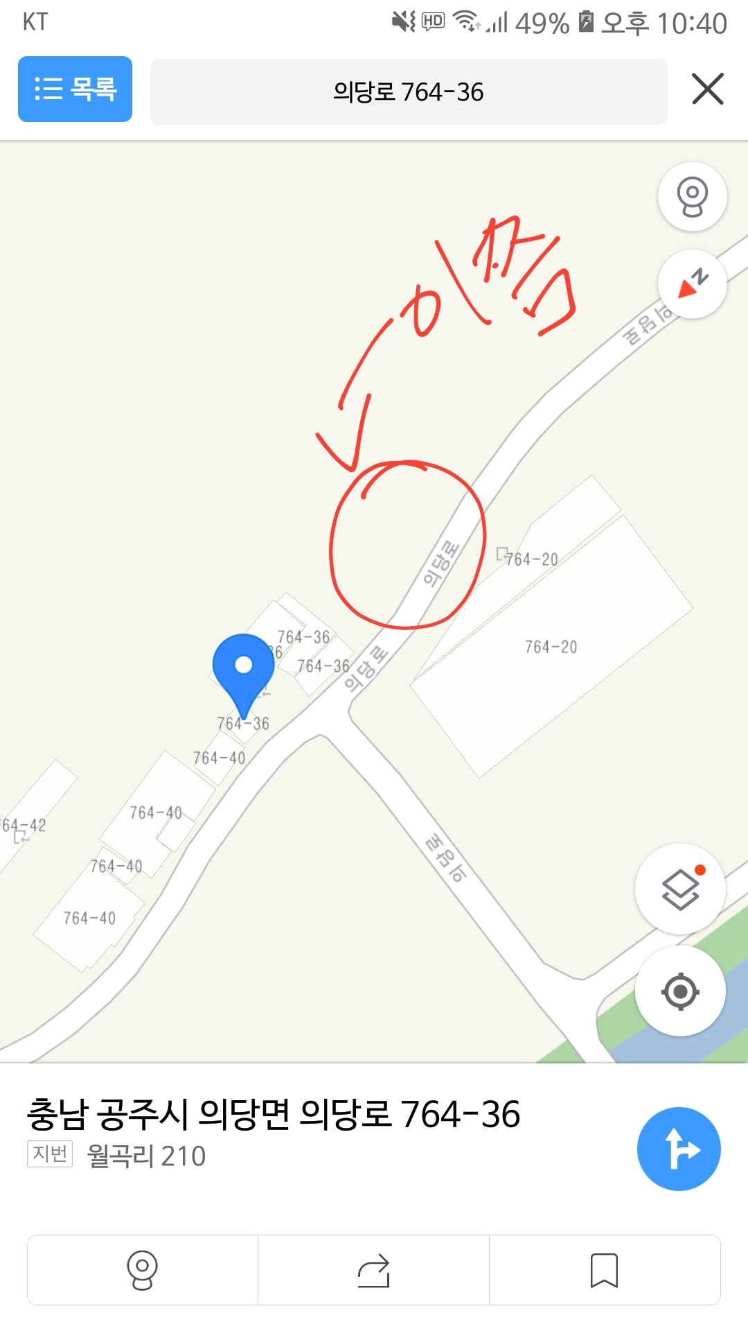 뜬장에 갇힌 강아지들