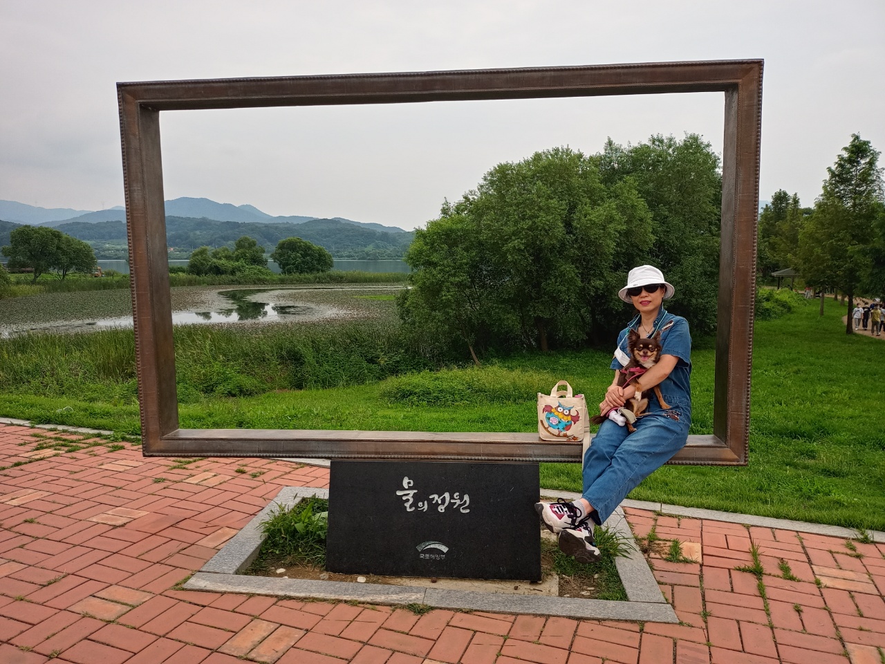 상일동 핵인싸 (구 하트) 현 이지