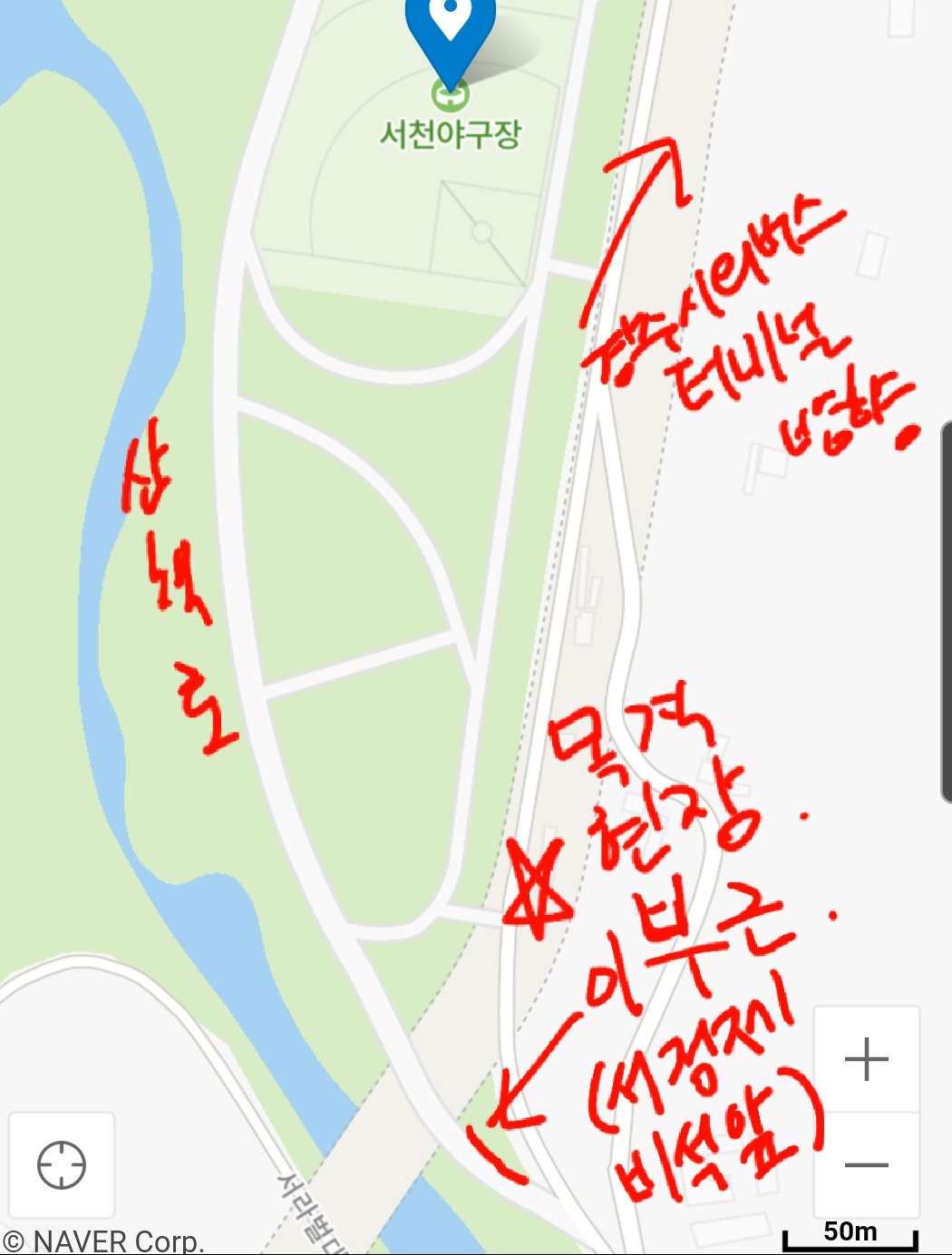 불법 개 도살 현장 조사해주세요!!!
