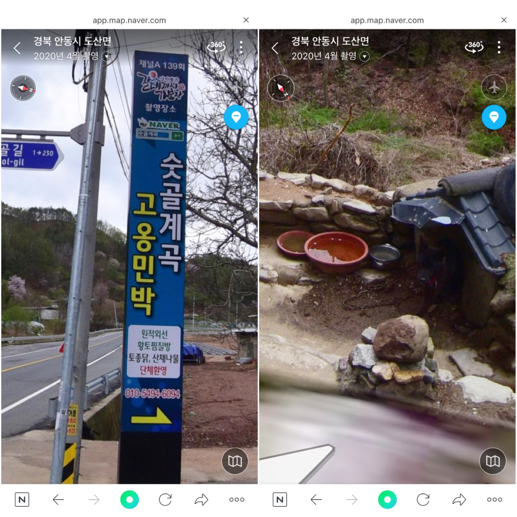 동일인물의 열악한 사육환경에 방치