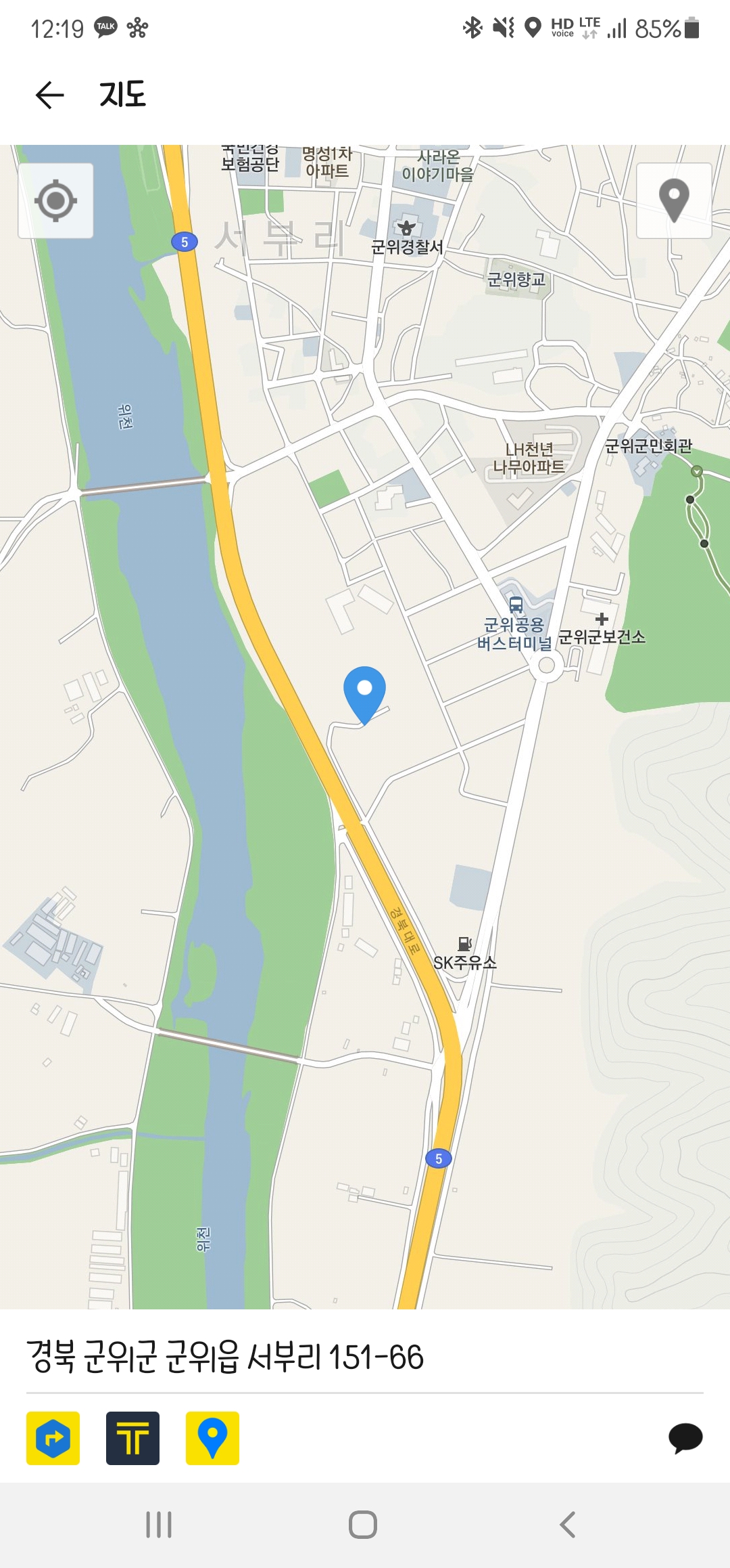 경북 군위에 위치한 개농장