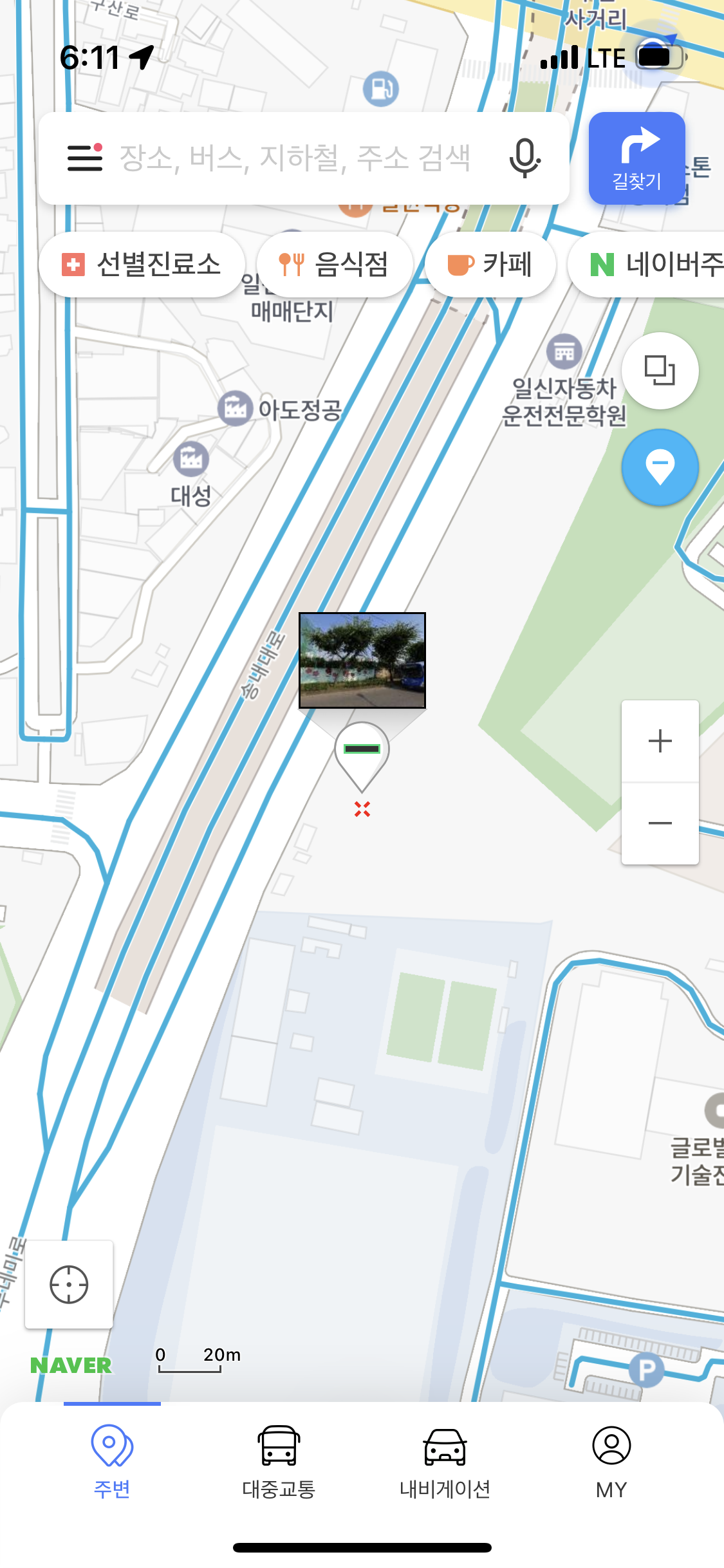 불법 개사육장 신고합니다.(제발 도와주세요.)