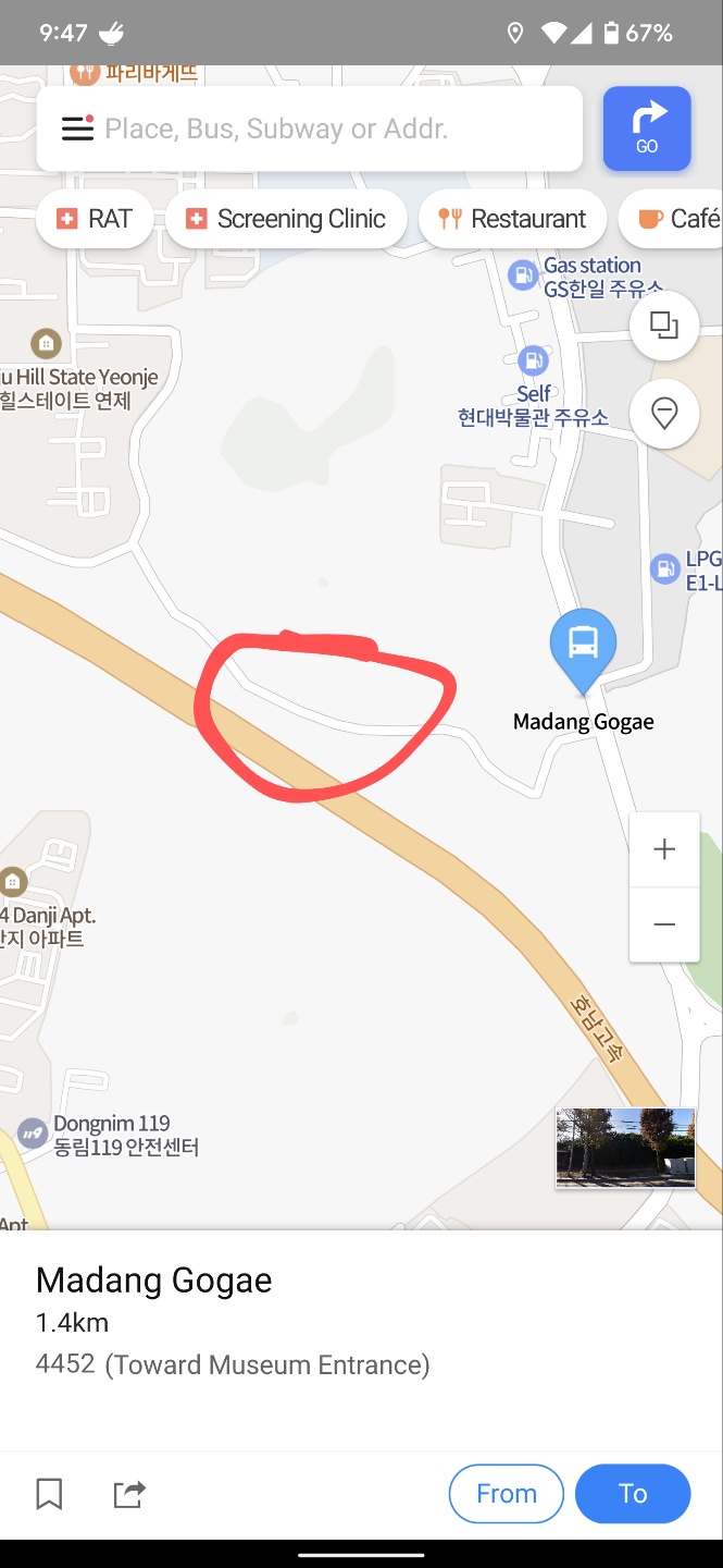개고기를 먹는것 같아요. 