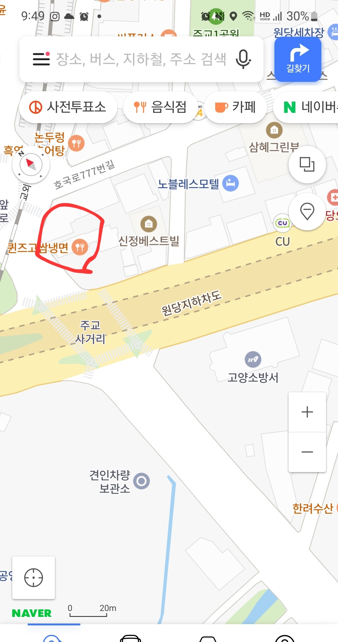 열악한 환경에서 임신한 어린 강아지 포함 방치되고 있습니다 ㅠㅠ