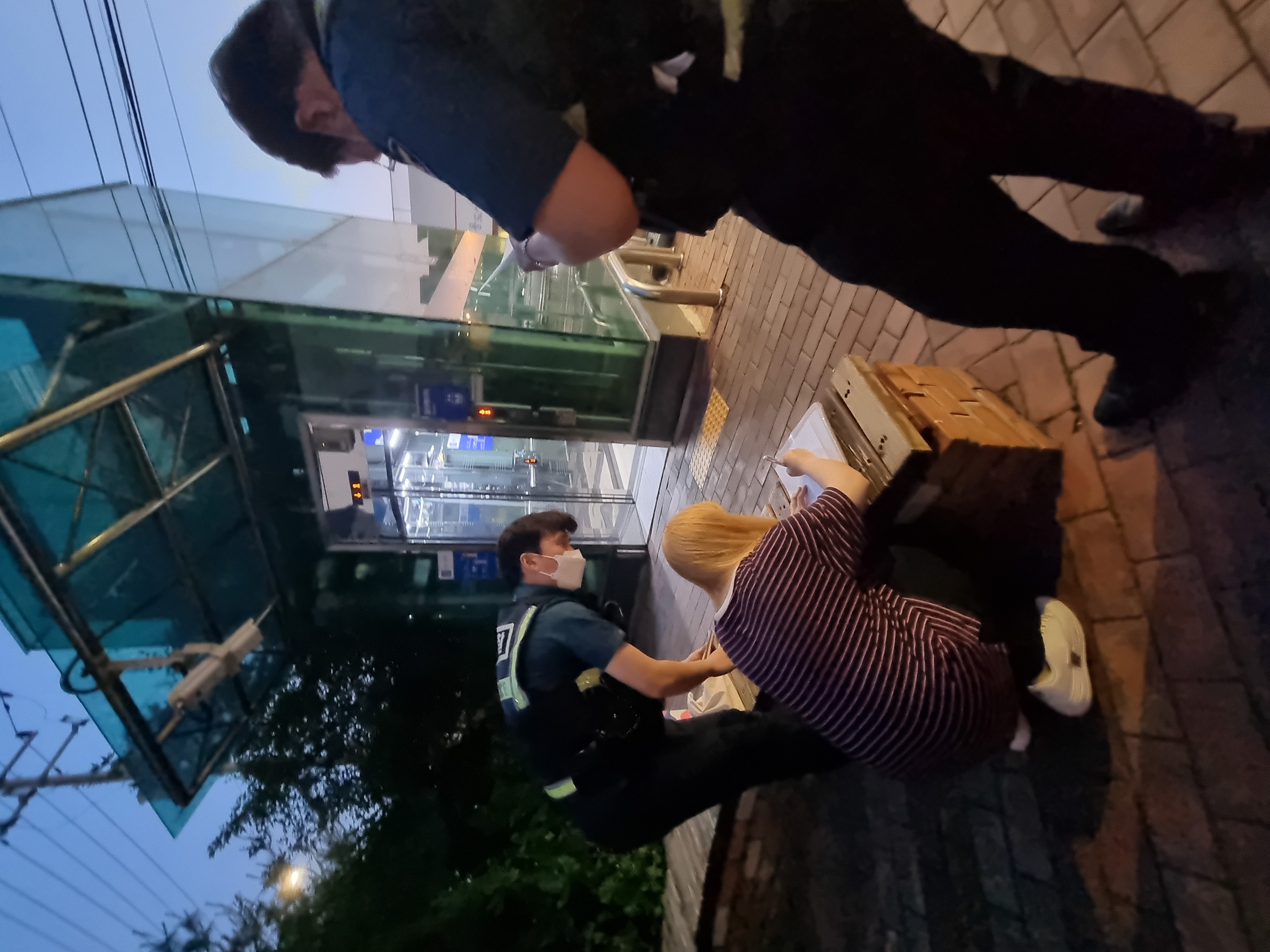 길고양이 학대