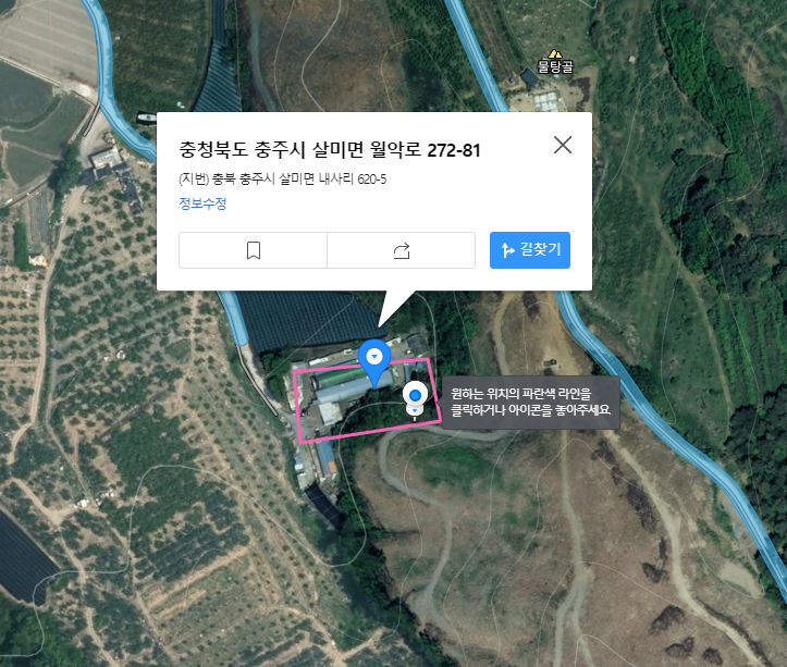 충주시 불법개농장 목격했어요.