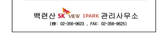 현수막 문의드립니다