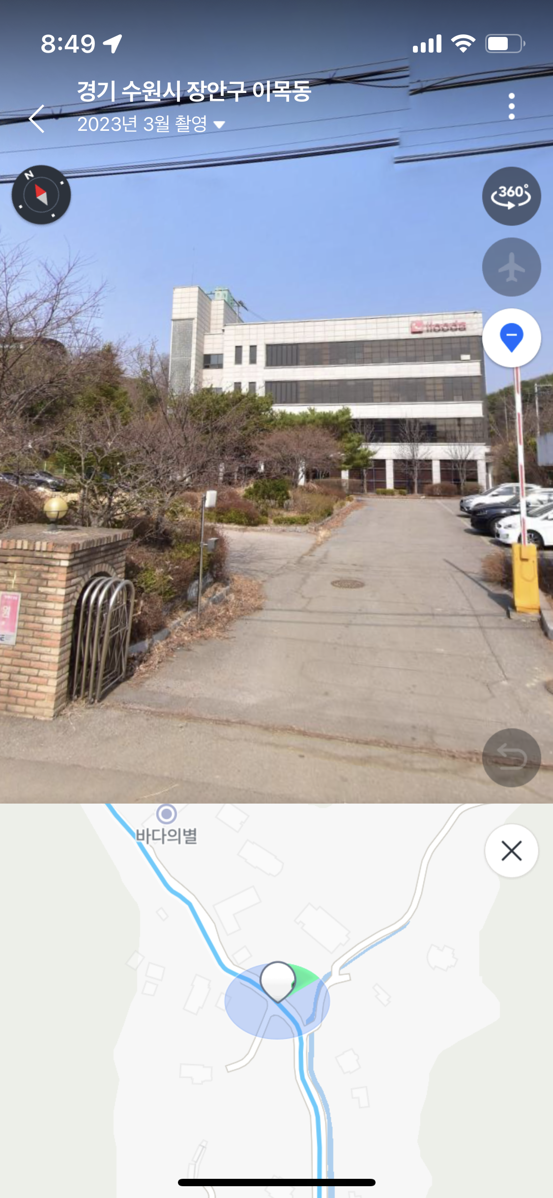 부상당한 길고양이 구할 수 있을까요?