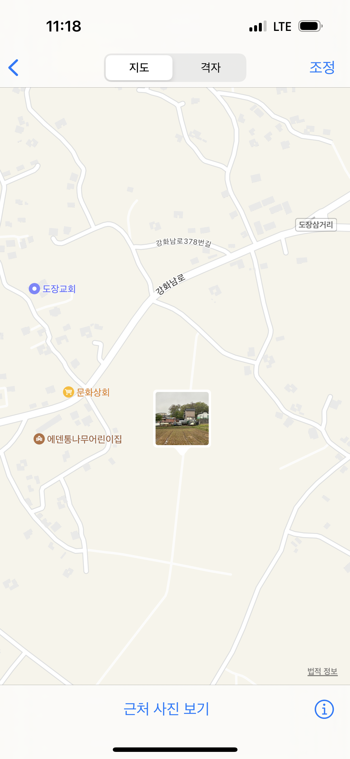 철망에 천을 덮어두고 개들이 미친듯이 살려달라고 울부 짖습니다