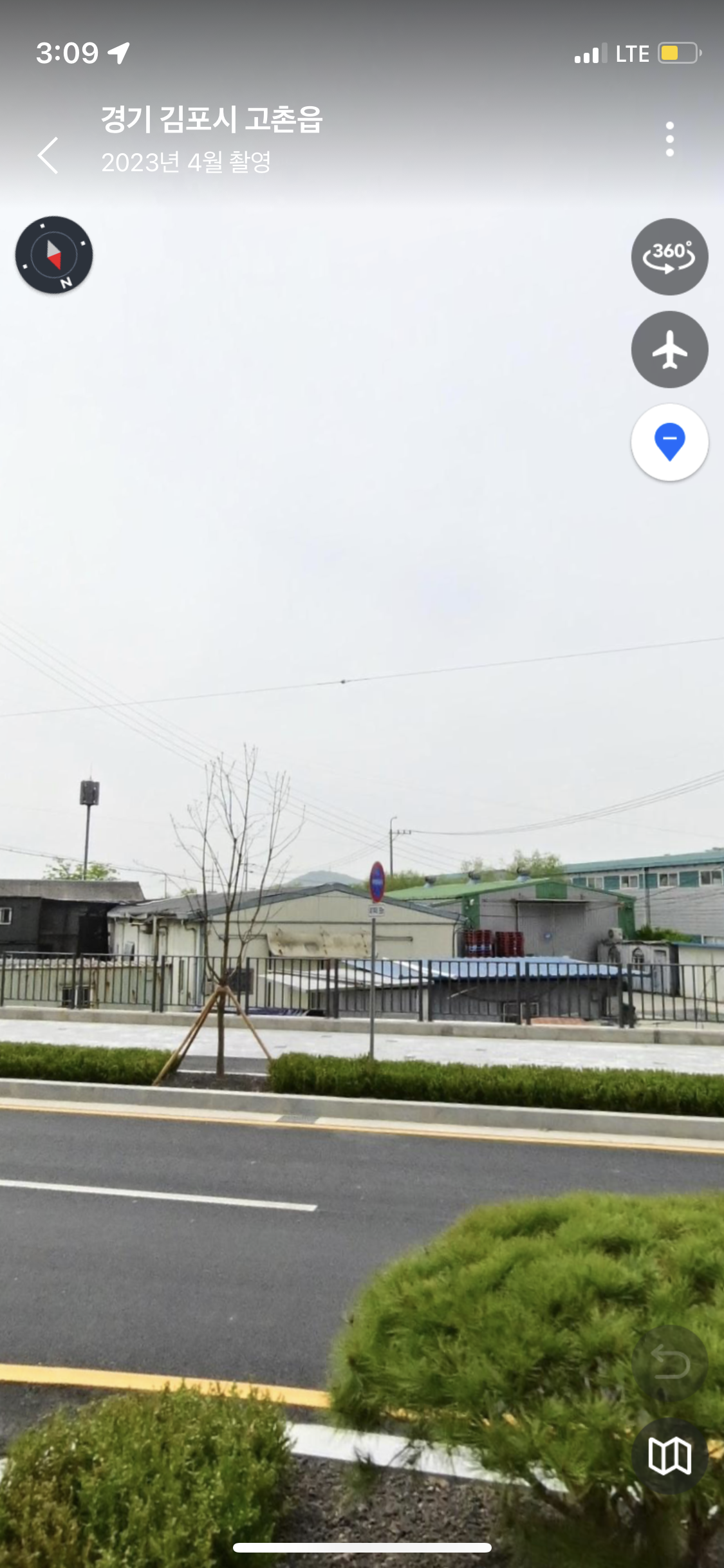 김포 향산리 아파트 앞 개농장 컨테이너 제보