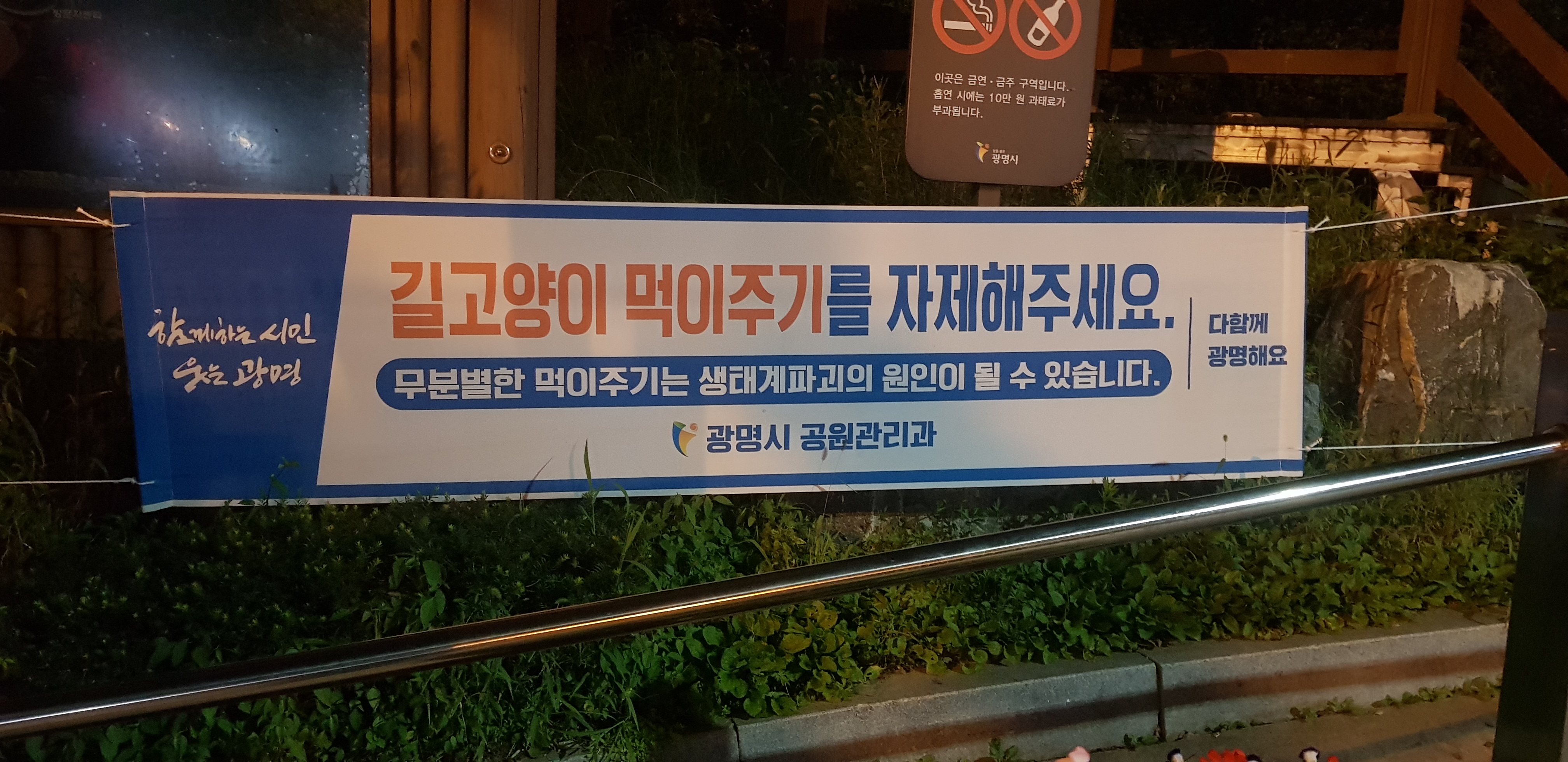 제보합니다.