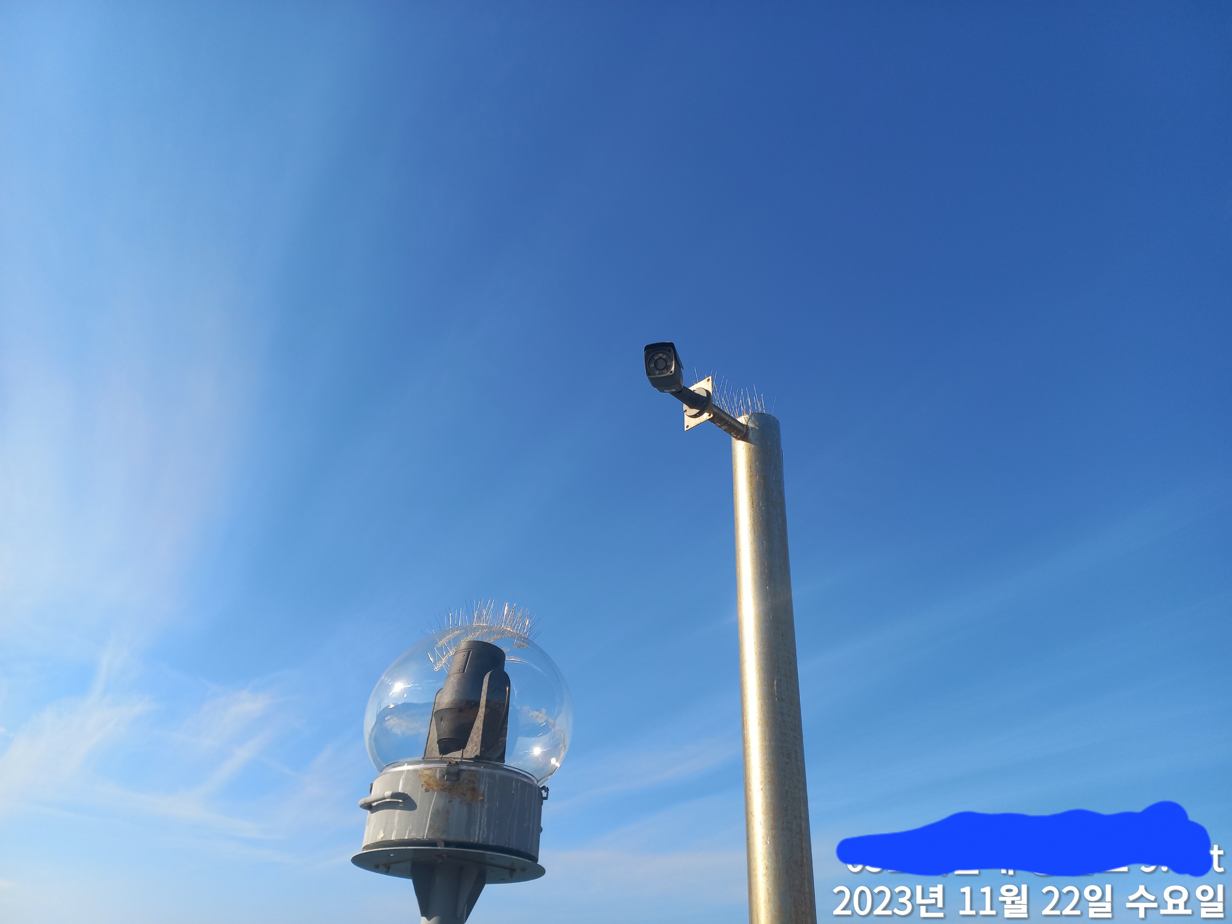 고흥 녹동항