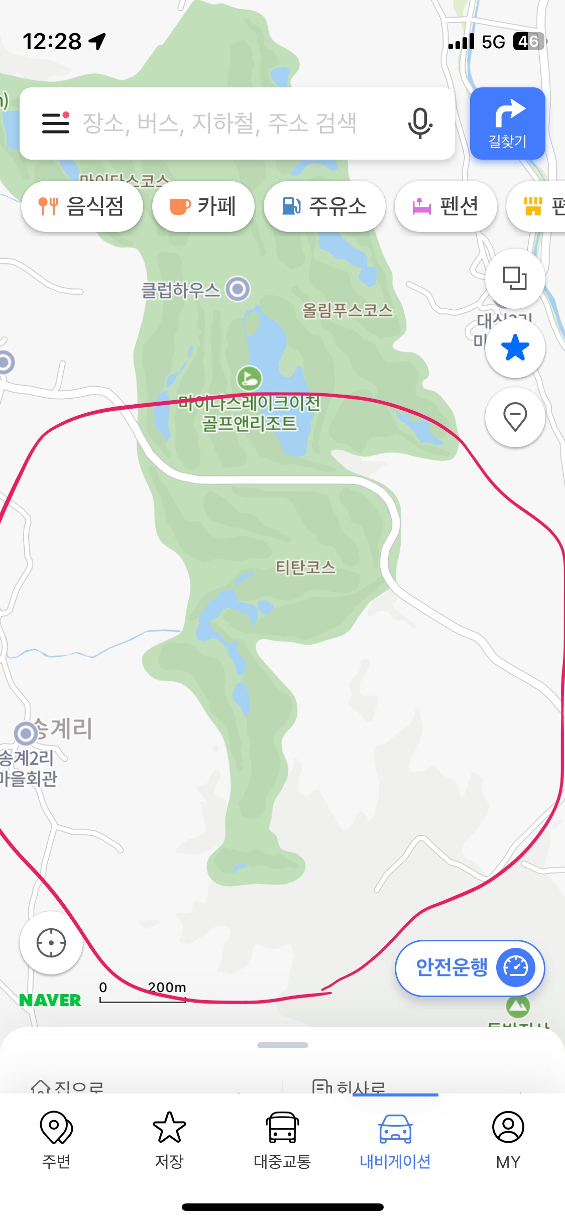개 도살장 제보