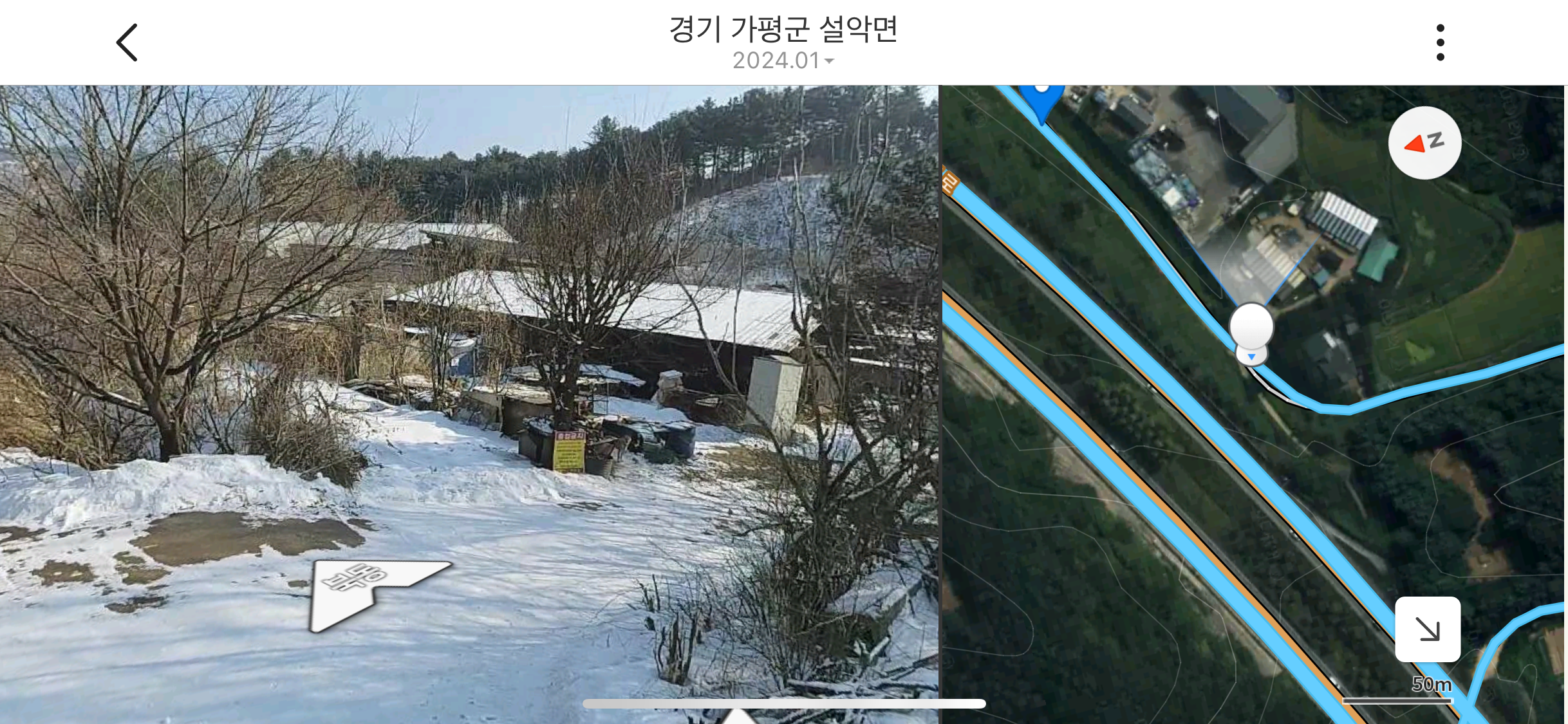 불법개식용농장으로 추정됩니다