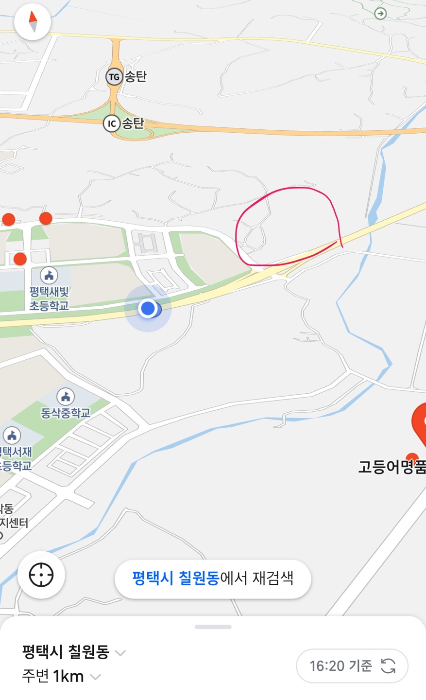 제보합니다.
