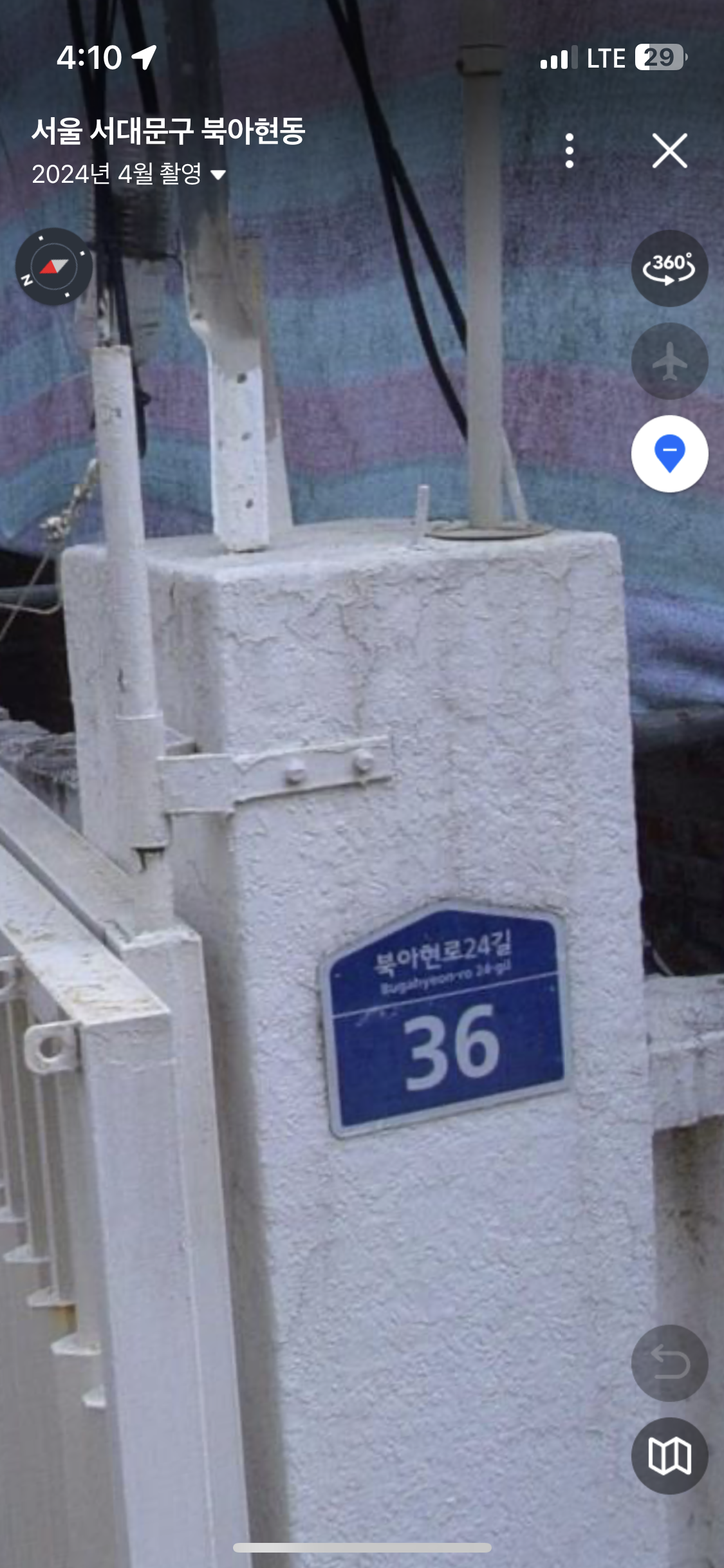 안녕하세요 댓글이 안달려 다시 글을.