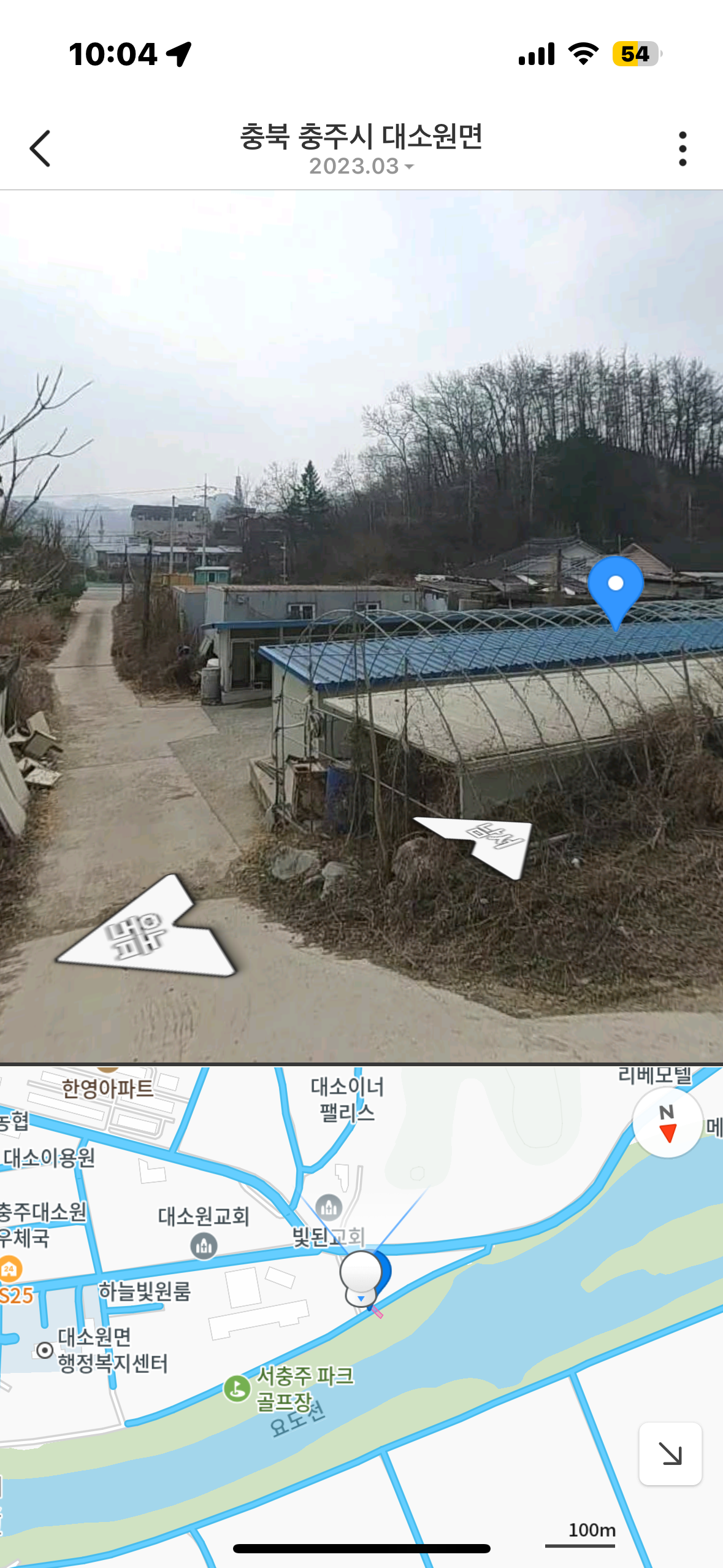충주시 개농장 제보합니다